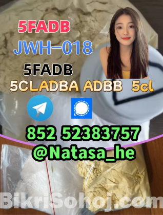 5cladba raw material 5CLA-DBA precursor raw 5cl